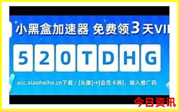 北京欢乐谷一日游最佳路线
