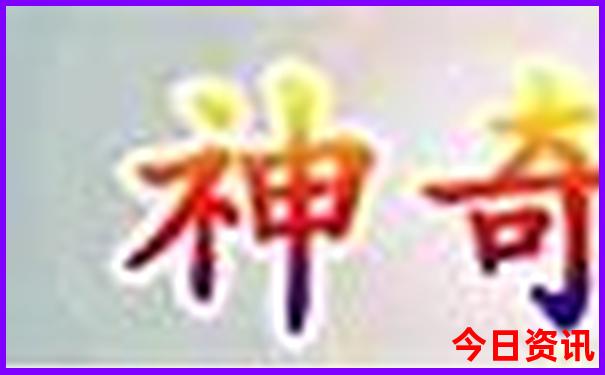 武康最漂亮的三个地方