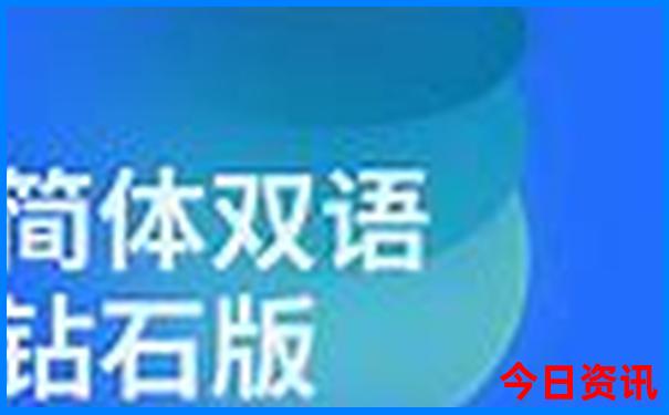 港澳彩开奖结果号码