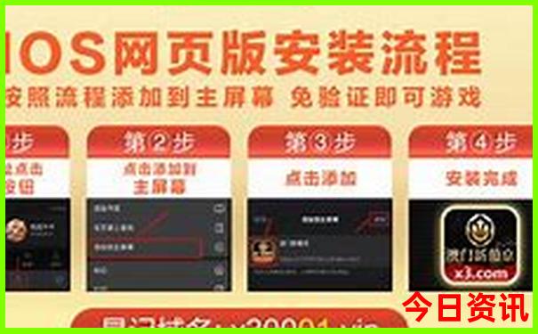 凉快又好玩的夏日旅游景点