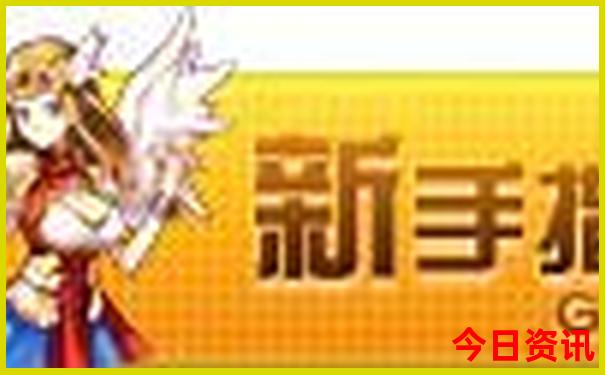 72385查得出王中王吗