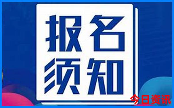 淄博龙洞旅游景点