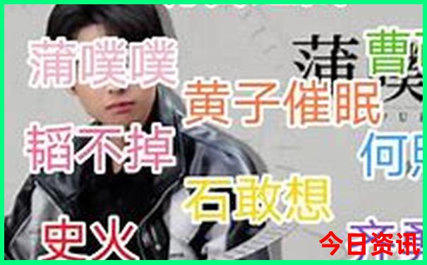 晋城的景点有哪些
