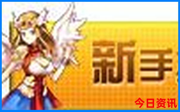 香港码今晚开奖结果历史记录