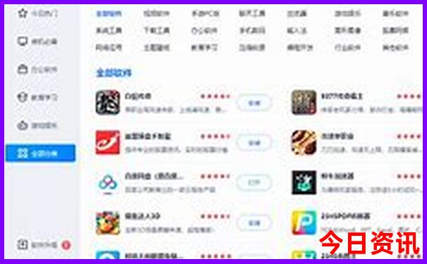 11月份哪个地方适合旅游