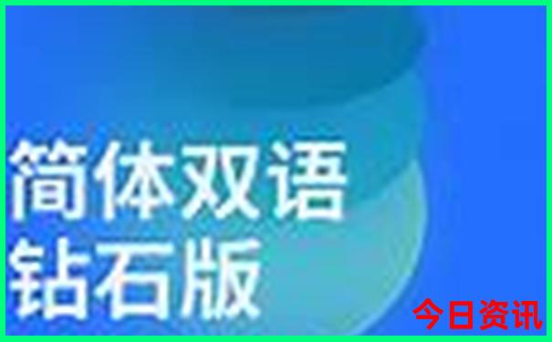 昆明十大最佳爬山景点