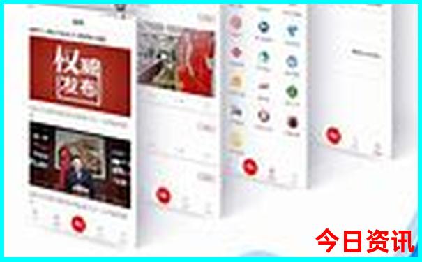 辽宁东港旅游景点