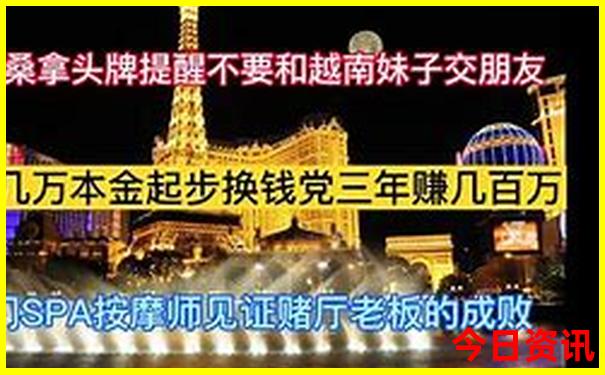 七月适合去哪里旅游不热