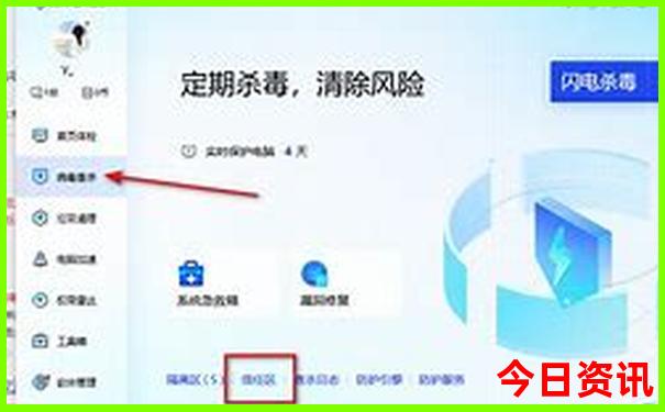 七八月份哪里旅游不热