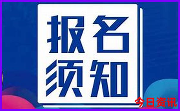 三明三日游最佳路线