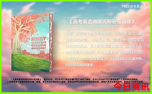 甘肃省十大著名景点