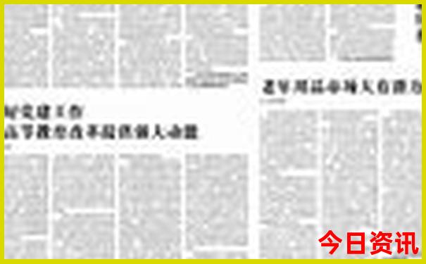 去北京必去的景点推荐