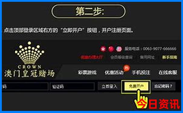中国夏天最凉快的地方是哪里