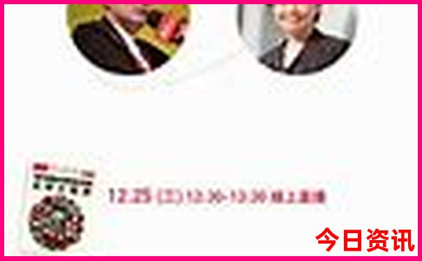 冬天哈尔滨旅游攻略必去景点