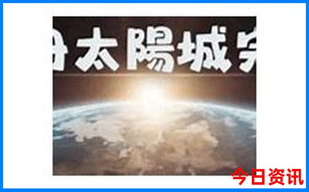 宁波市象山旅游景点介绍