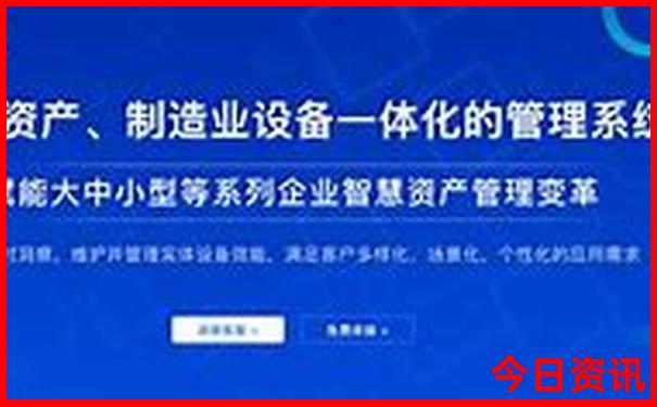 彬州市旅游景点大全排名