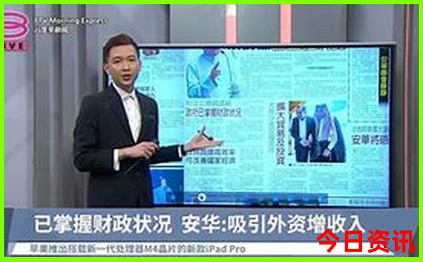 北京哪个区旅游景点多