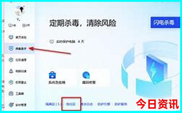 厦门旅游攻略自由行最佳线路2天