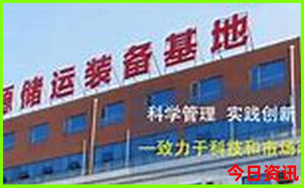 河北省必去的10个景点