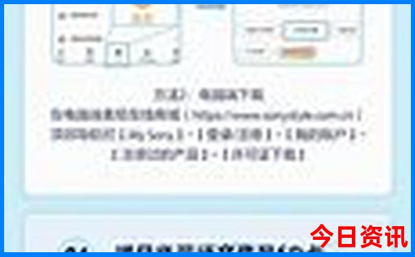 6月适合去哪里旅游最合适