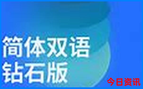 女孩子去云南玩危险吗