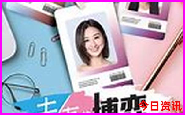长春值得去的地方有哪些