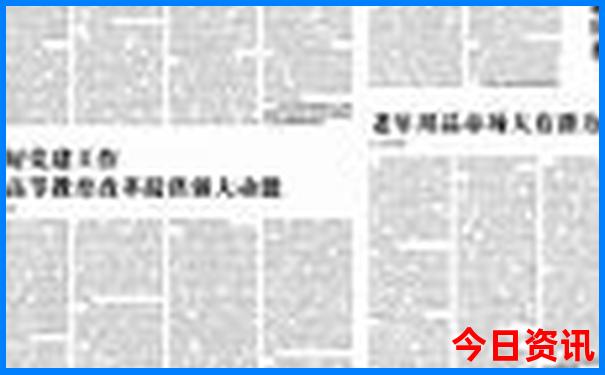 大理三塔游玩攻略