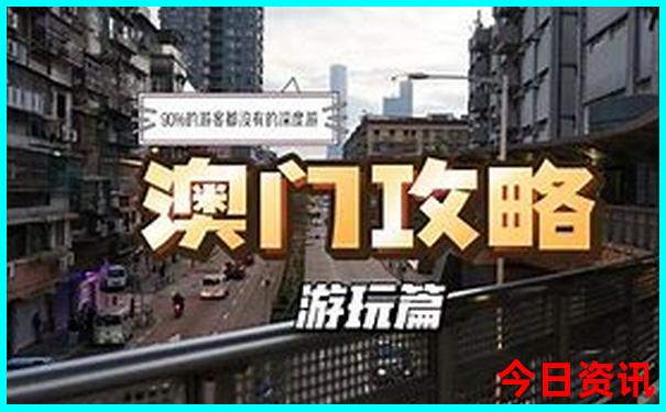 道县自驾游去哪里好玩