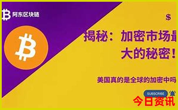 八月凉快的旅游城市