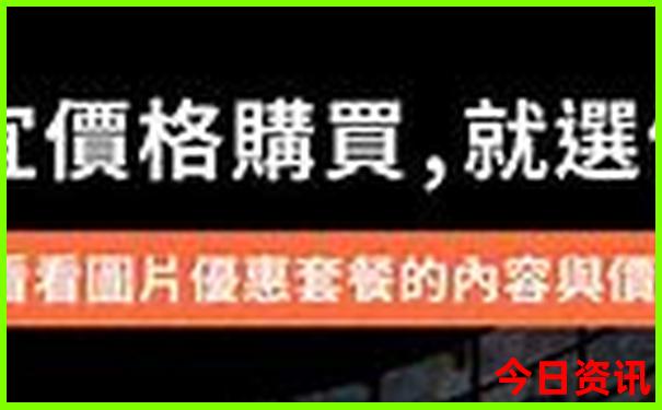 重庆旅游什么季节去最好