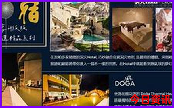 云南7天游玩攻略