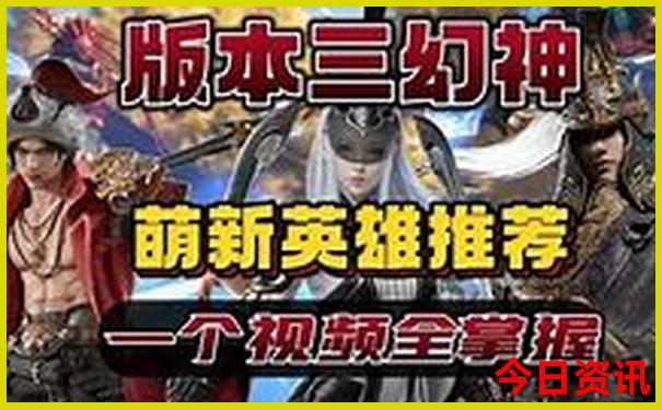 湖南哪个城市好玩