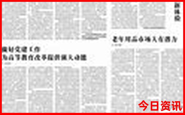 贵州旅游攻略五日游最佳路线