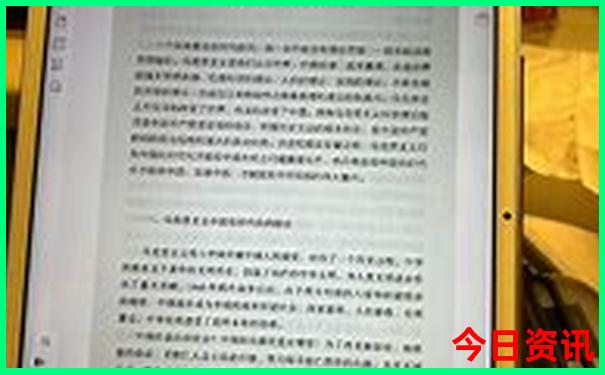 大连适合老年人游玩的地方