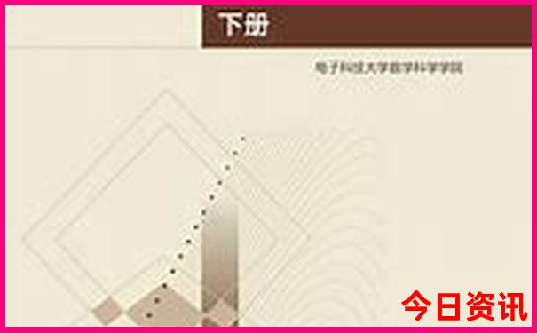 谷城适合带孩子玩的地方