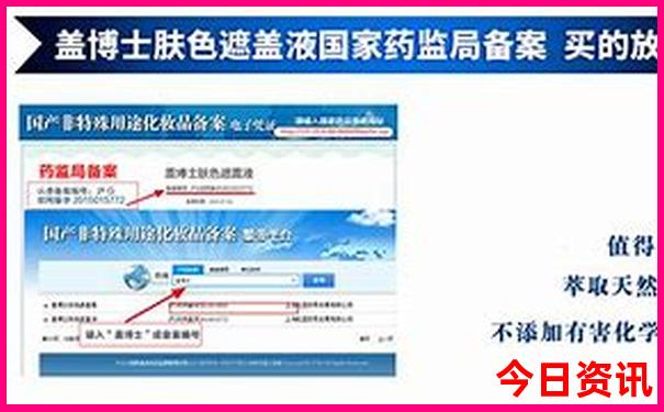 夏天团建去哪玩比较好