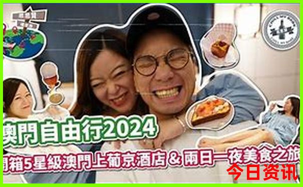福建景点旅游必去十大景点