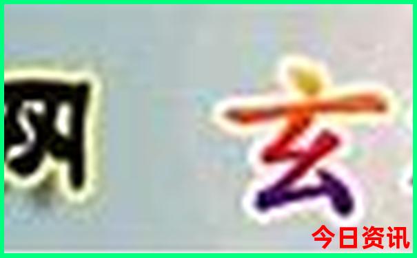 山西景点排名榜前十名