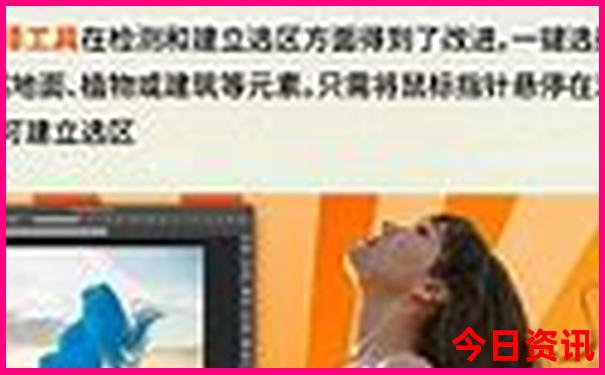 中国十大旅游城市排行榜前十名