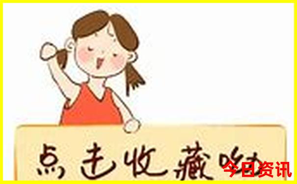 吉林丹东旅游景点大全