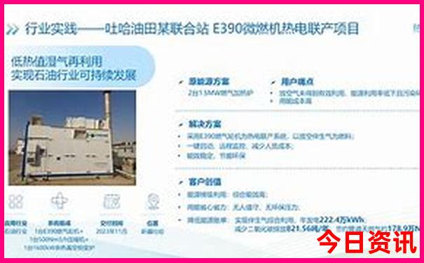 西藏游旅游团报价