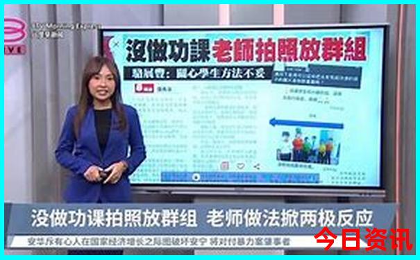 吉林省旅游攻略必去景点推荐