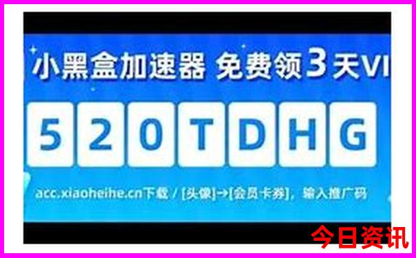 牡丹江附近的旅游景点
