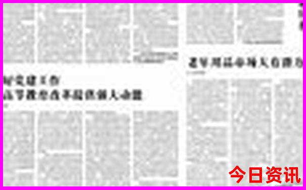 海边避暑胜地有哪些