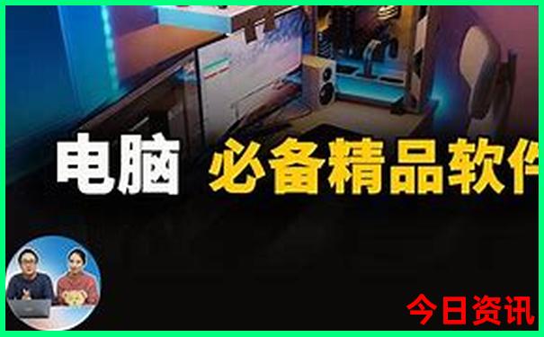 湖卅有哪些旅游景点好玩的地方