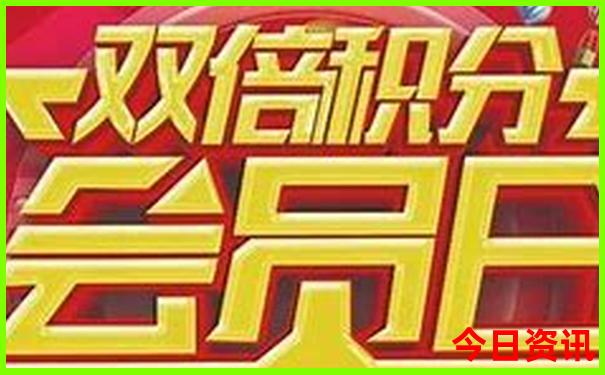 9月旅游适合去哪里