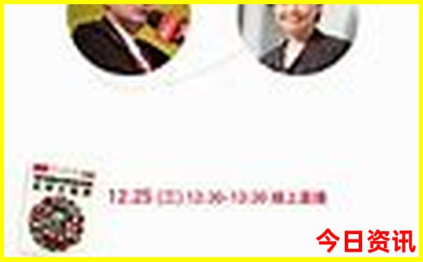 2025全新内容全年权威发布资料经验分享免费全新必看大全-管家婆一肖一码王中王